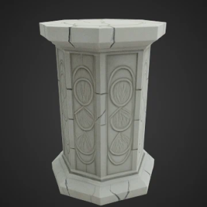 Zülmət Ulduzu Qurbangahı