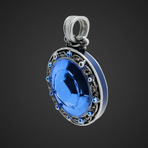 Səmavi Kahin Tılsımı